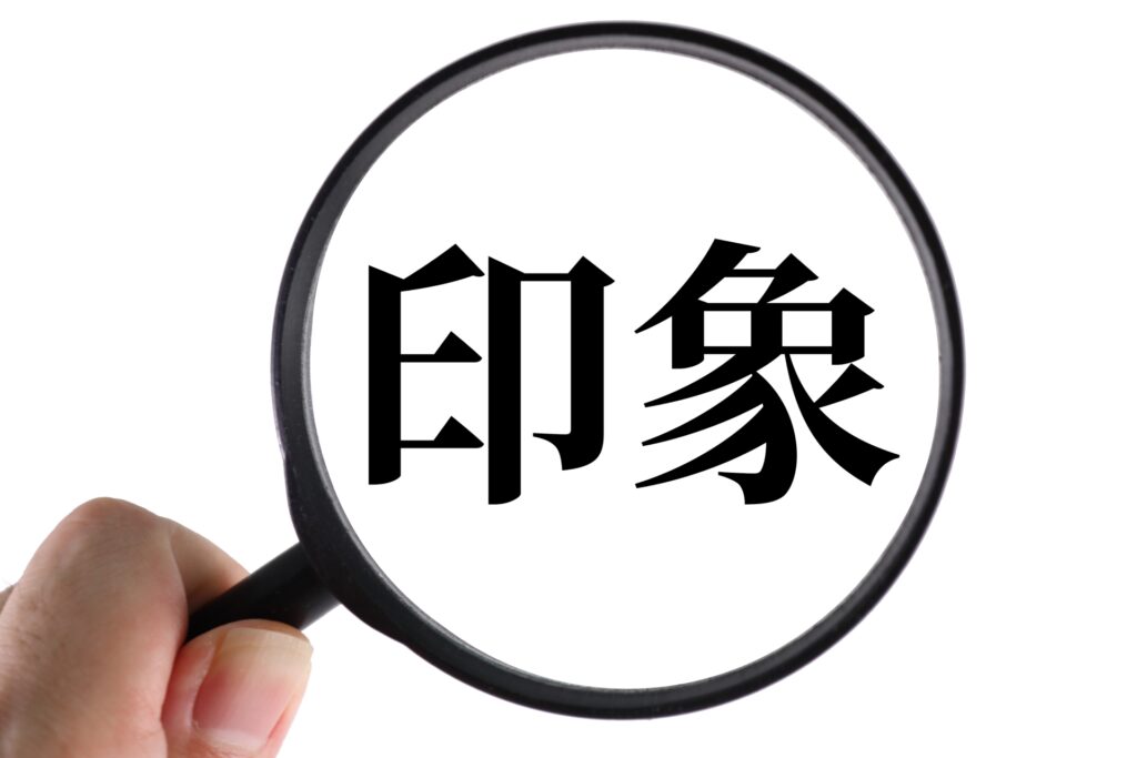 プレゼントする丁寧な言い方と検索している人に向けた敬語＆フォーマル表現を解説